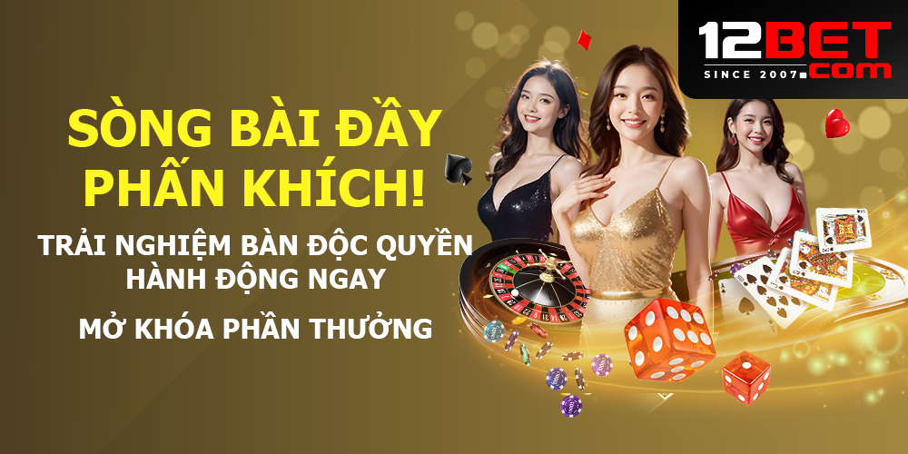 Bí mật hệ thống bảo mật tại 12bet Smart – An toàn tuyệt đối cho người chơi